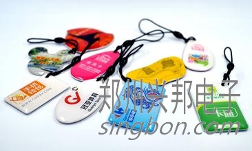 飯卡、餐卡、食堂IC卡