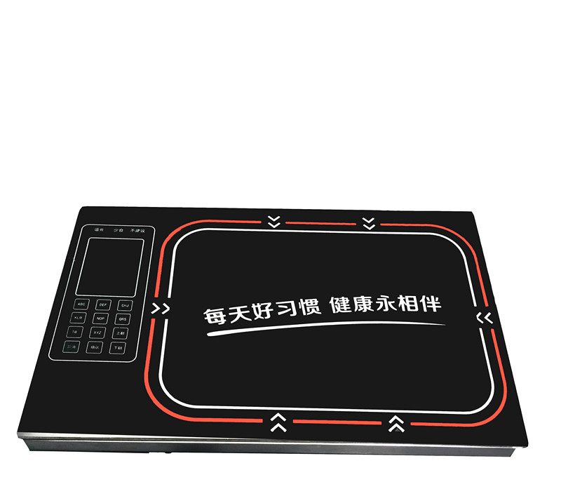 膳食營養(yǎng)分析結(jié)算臺(tái).jpg 膳食營養(yǎng)分析結(jié)算臺(tái).jpg