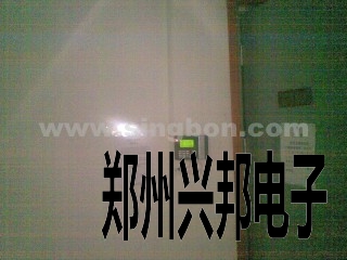 商丘瑞華維景國際大酒店IC卡一卡通系統(tǒng)安裝現(xiàn)場(chǎng)