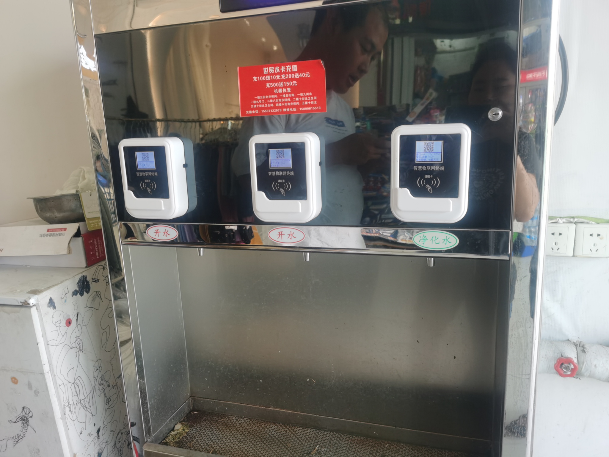 1768786482237074.jpg 5deetxpohk2oacr4exxpnid5v_0.jpg